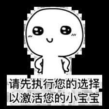 agen domino qq online terpercaya Bahkan, jika Yu bersikeras untuk membuat anting-anting Fu Dun lagi